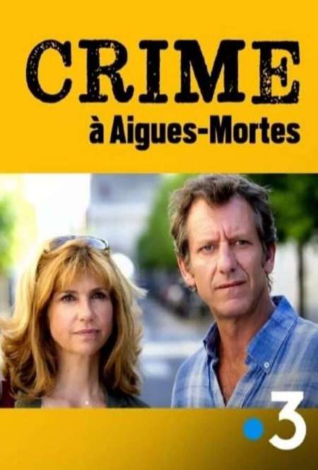 Постер. Фильм Убийство в Эг-Морте