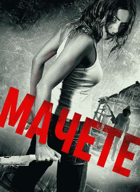 Постер. Фильм Мачете