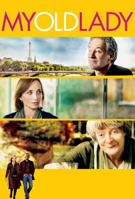 Постер. Фильм Моя старушка