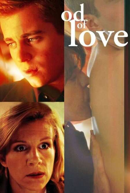 Постер. Фильм Пища любви