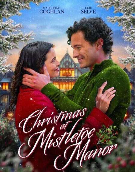 Постер. Фильм Рождество в Замке Омела