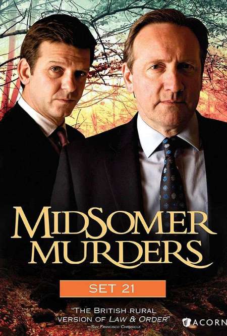 Постер. Сериал Чисто английские убийства. С затаенным дыханием