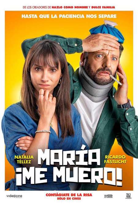 Постер. Фильм Мария, я умираю