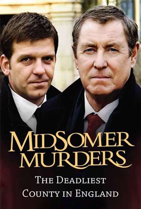 Постер. Сериал Чисто английские убийства. Убийство в день святого Малли