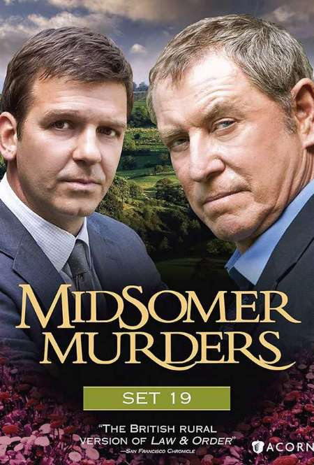 Постер. Сериал Чисто английские убийства. Проклятие девятой симфонии