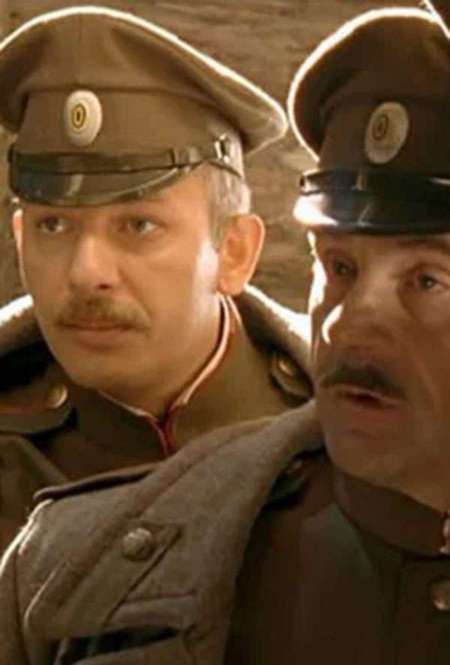 Постер. Сериал Гибель империи. Пророк
