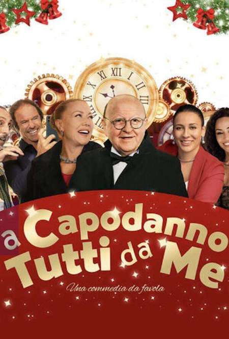 Постер. Фильм На Новый год все ко мне