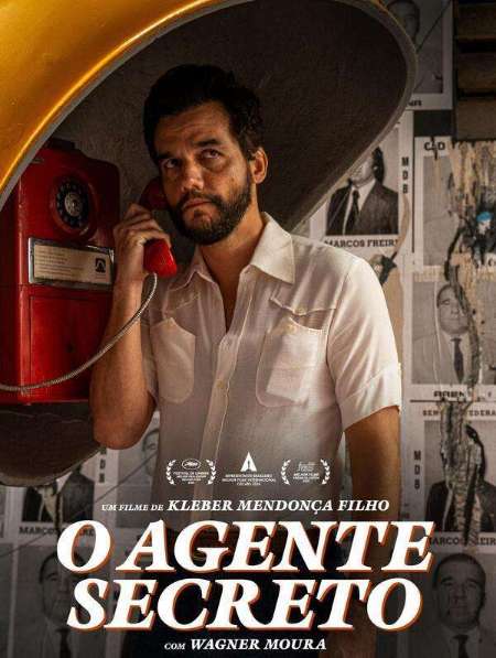 Постер. Фильм Секретный агент 