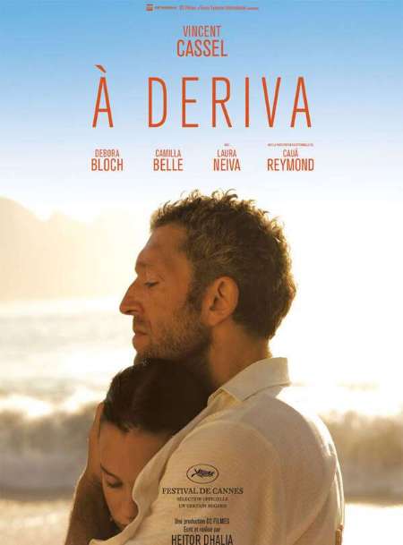 Постер. Фильм Брошенная на произвол судьбы