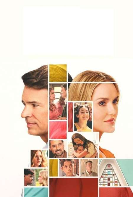 Постер. Сериал Всё не так