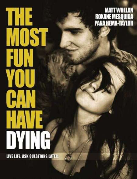 Постер. Фильм Самый забавный способ умереть