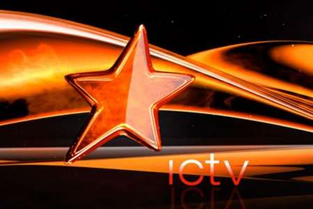 канал ICTV