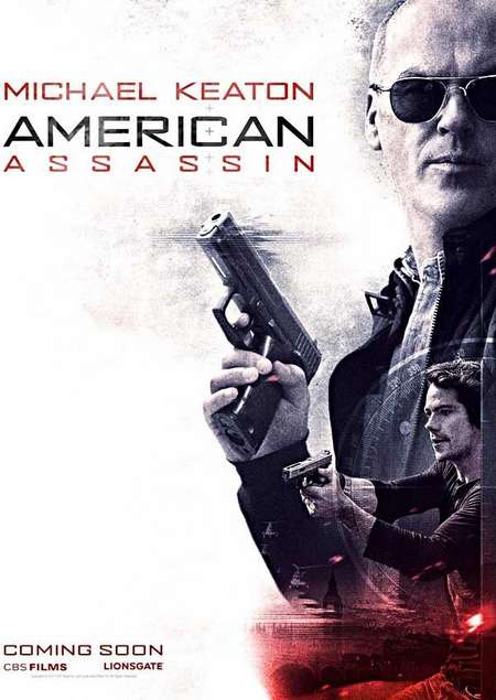 Фильм «Американский убийца»