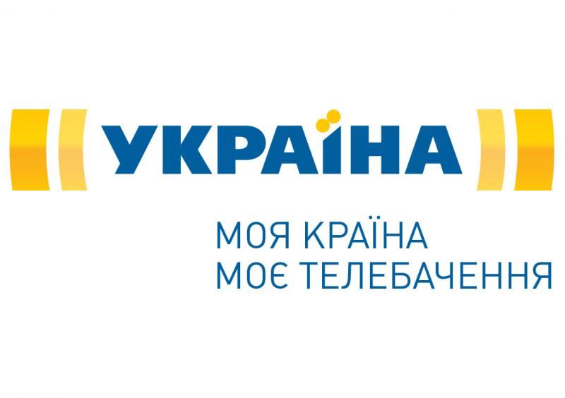 Логотип телеканала «Украина»