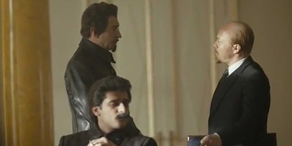 Сериал «Троцкий»: фото 7 серия